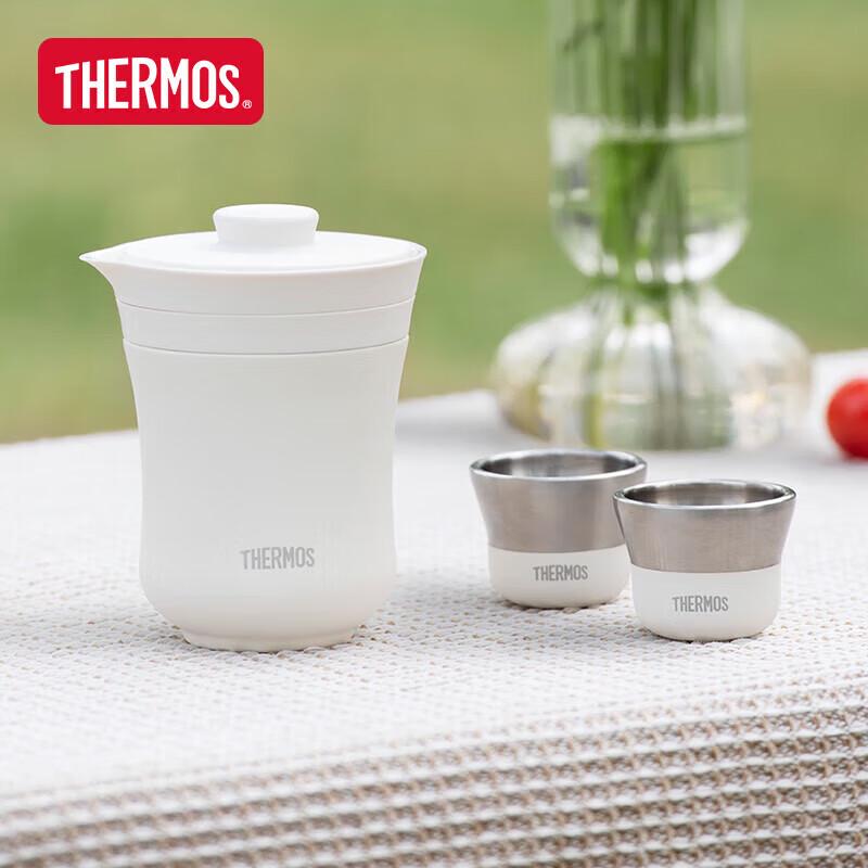 Thermos Portable Insulated Tea Travel Set