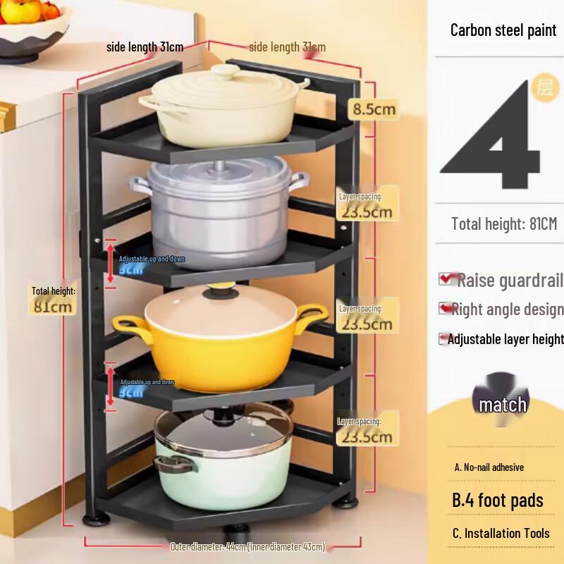 

Bieying Black Diamond Kitchen Corner Pot Rack