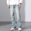 Loose Straight American High Street Jeans Men's Trendy Vintage Elastic Long Trousers New Style Casual Jeans Clean Fit