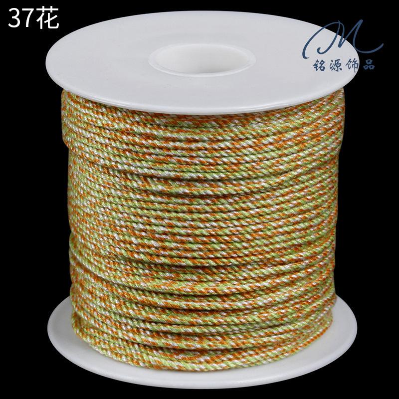 Large Roll Hand Rubbing Cotton Thread Rope Work In Progress Tibetan Play Rope Braided Rope Hemp Thread Pendant Rope Bracelet Rope Fringed Accessories