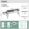 Oeny Portable Folding BBQ Grill