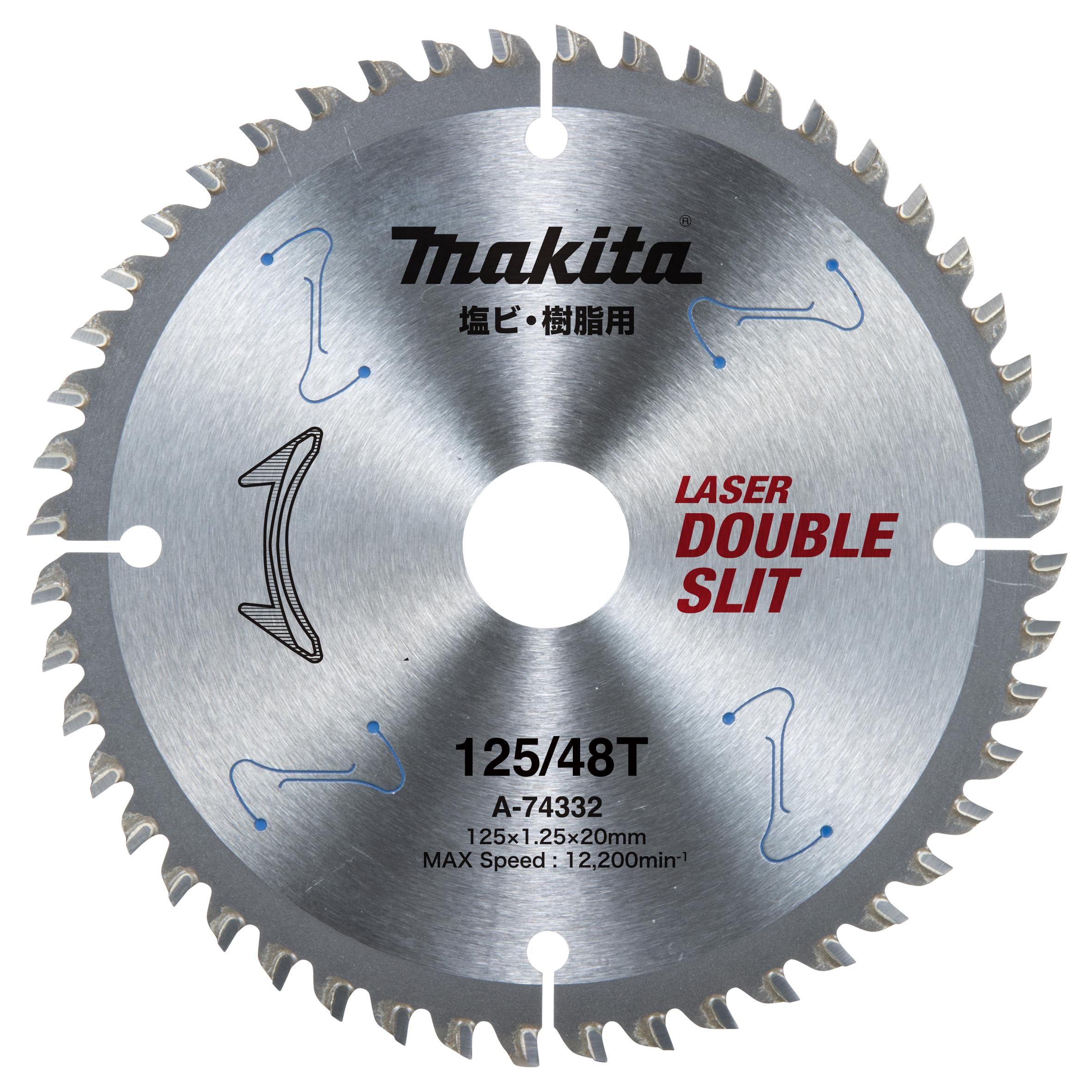 

Пила Makita зі смолою 125 A-74332