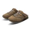 Mizuno LG 60S Kapcie Jesień Zima Pogrubione Ciepłe Codzienne Dojazdy Vintage Moda Wszechstronne Gruba Podeszwa Zwiększona Wysokość Odporne na Zużycie D1GH252503