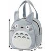 Skater Die Cut Bag Sweat Material My Neighbor Totoro Ghibli KNBD1-A
