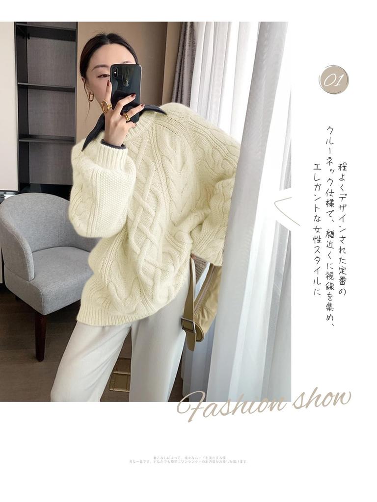 Xppe Knit Long Cable Crew Solid Loose Adult Casual Pullover Top for Winter Women's Sweater, Sleeve, Knit, Neck, Color, Warm, Soft, Oversized, Fit,