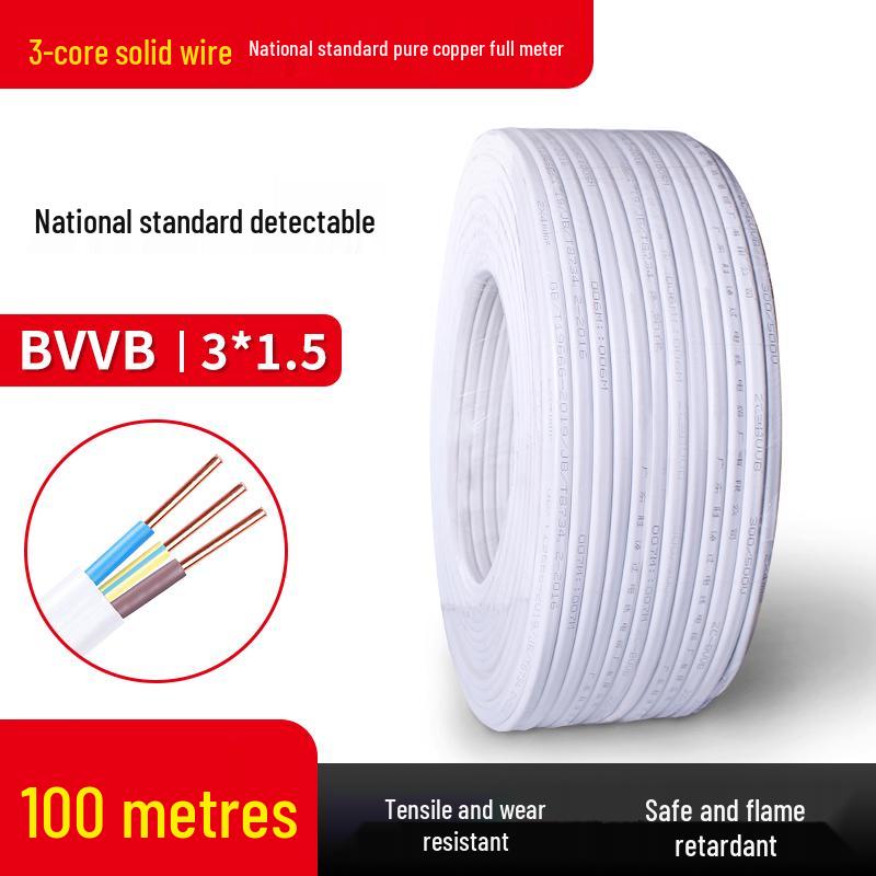 National Standard Pure Copper Wire, 2.5 Sqmm, 2 Core, 1.5/4/6 mm, Sheathed for Home Decoration Power Cable.
