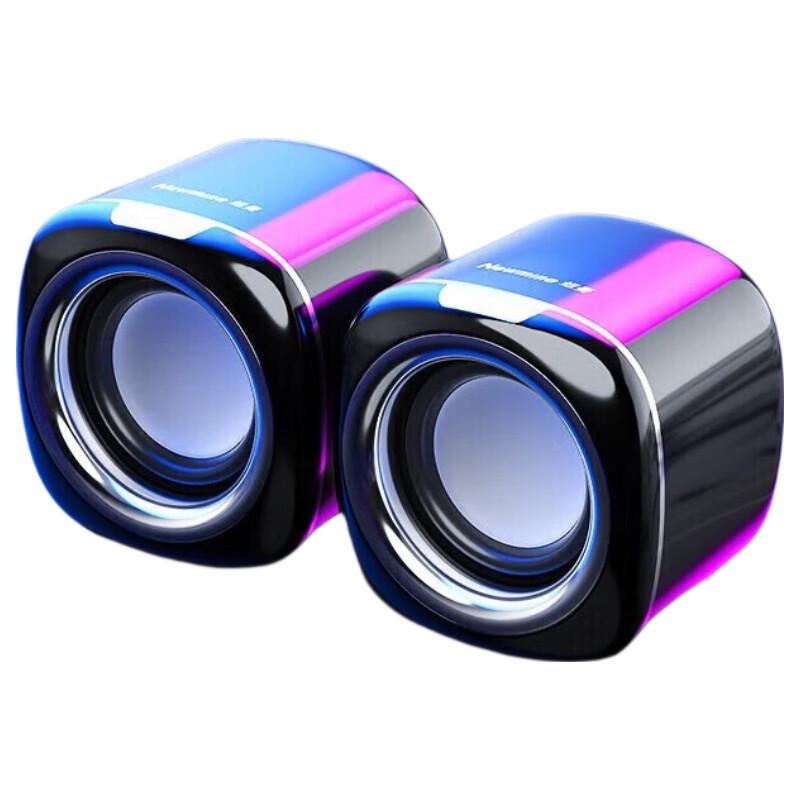 

Newman BT55 Wired Portable Computer Speaker