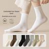 Women's Seamless Cotton Socks - Mid-Calf, White, Spring & Autumn, Antibacterial, Odor-Resistant, Girls' Style, 2025 Hot Seller.