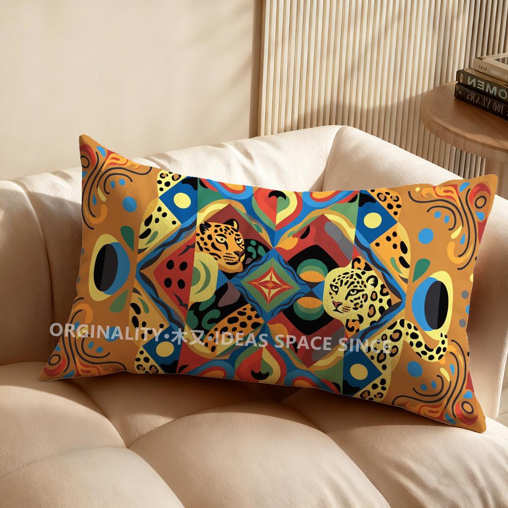 2D Colorful Leopard-Patterned Pillow Cover Suitable For Sofa Bedroom Car Pillow Cover Cushion Rectangular Back Cushion
