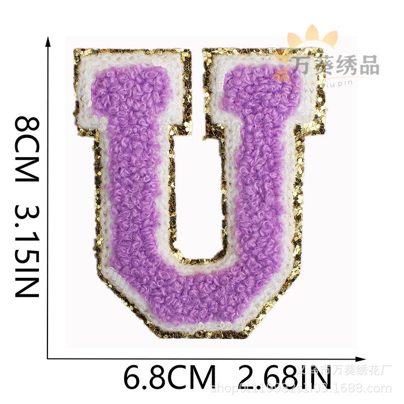 8Cm Color English Letter Embroidery Cloth Sticker Bag Patch Sticker Clothes Computer Embroidery Label Towel Embroidery Sticker