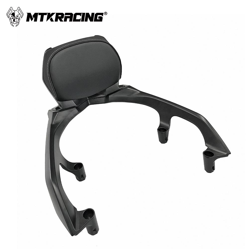 Rear Luggage Rack for Yamaha TMAX530 (2017-19) & TMAX560 (2020-21) Motorcycles