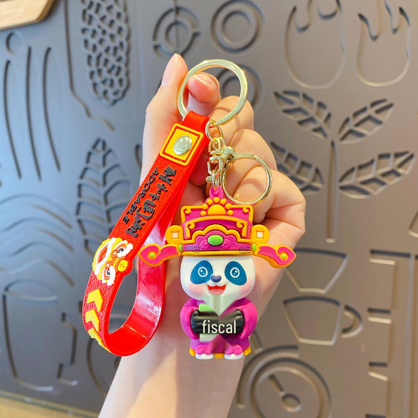 

Year of the Horse Zodiac Panda Scholar Cartoon Keychain Pendant Ornament OPP Bag Packaging