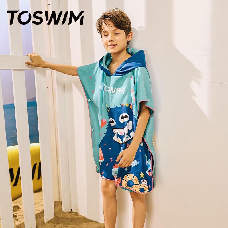 TOSWIM Kids Quick-Dry Hooded Swim & Beach Towel