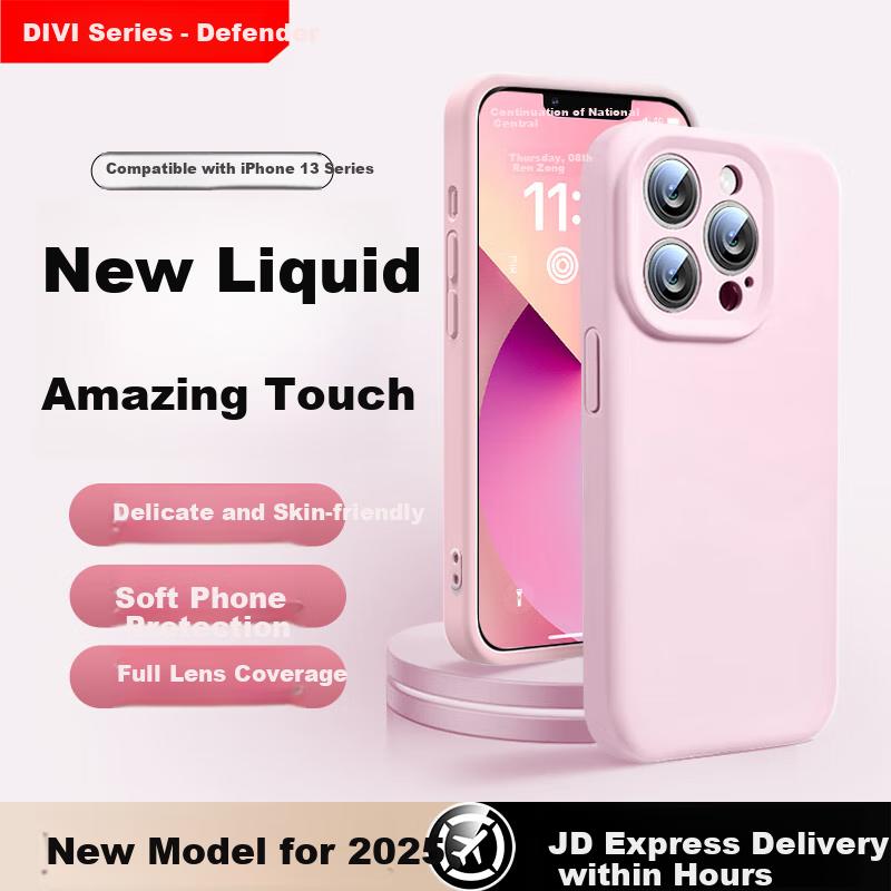 DIVI Cloud-Like LiquidIPhone 13 Pro Max Case, Full Protection Shockproof Ultra-Thin Soft with Straight Edges, Pink