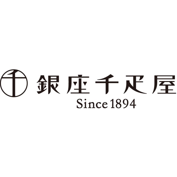 Ginza Sembikiya Ginza Fruit Daifuku 8 Pieces Wagashi