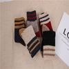 Japanese Style Women's Warm Rabbit Wool Socks - Autumn/Winter, Thick Two-Bar Terry Dot Yarn