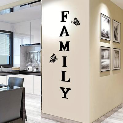 1 adet Zarif "Aile" Kelebek Duvar Çıkartması - Kendinden Yapışkanlı, Çıkarılabilir PVC Sanat Oturma Odası ve Yatak Odası Dekorasyonu için, Modern Minimalist Stil