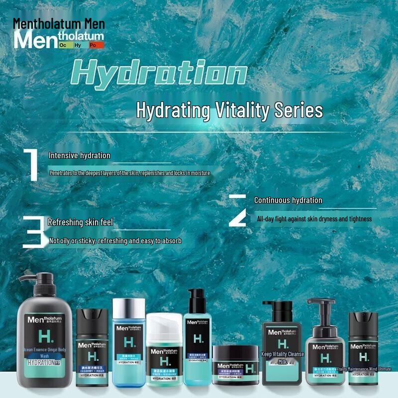 Mentholatum Men's Hydrating Essence Lotion 50ml