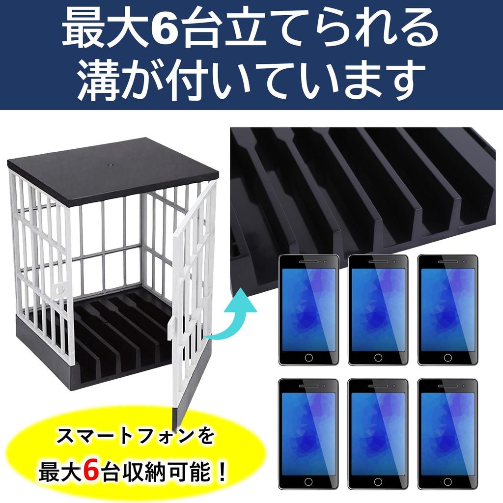 Rubonarie Smartphone Addiction Box, Time Lock Box, Abstinence Box (Black)