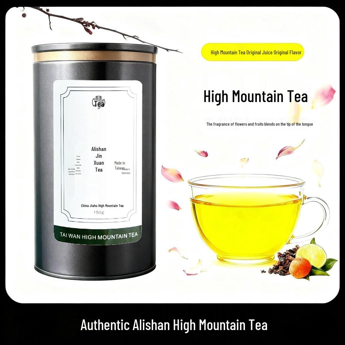 High Mountain Alishan Oolong Tea from Taiwan: Floral Aroma, Milky Notes, Ideal for Cold Brewing, Durable & Refreshing.