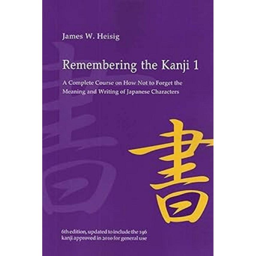 Remembering the Kanji Paperback By James W Heisig UKN1039