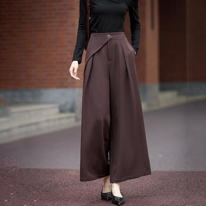 Demana Pleated Wide-Leg Casual Pants