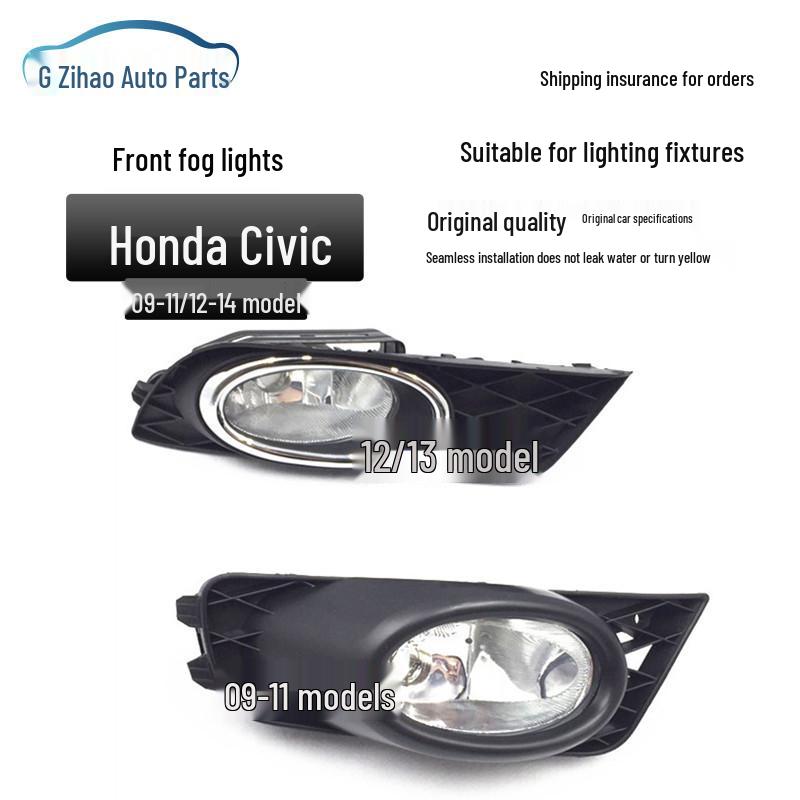 

Fog Light for 2012-13 Ninth Gen Civic Front Bumper (Compatible with 09-11-12 Models) Premium Driver Side