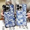 Blue And White Porcelain Pattern Plating Phone Case For Iphone 16 17 Pro Max Air 16E 14 15 Plus 12 13 Mini Anti-Fall Airabag Cov