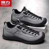 Warrior Men's Summer Outdoor Mesh Hiking Shoes 5797Z