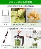 Panasonic Mixer 2-in-1 (mixer/mill) with Recipe Book Black Hard Titanium Coat Cutter 1000ml MX-X501-N