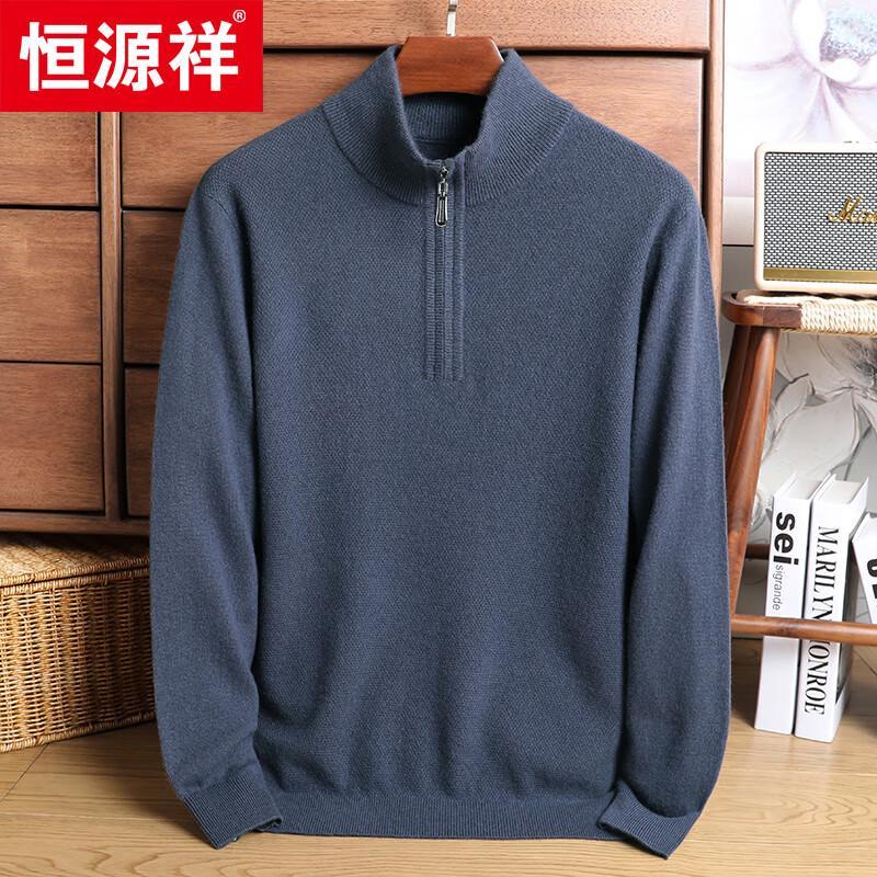 Hengyuanxiang 100% Cashmere Thick Round Neck Sweater
