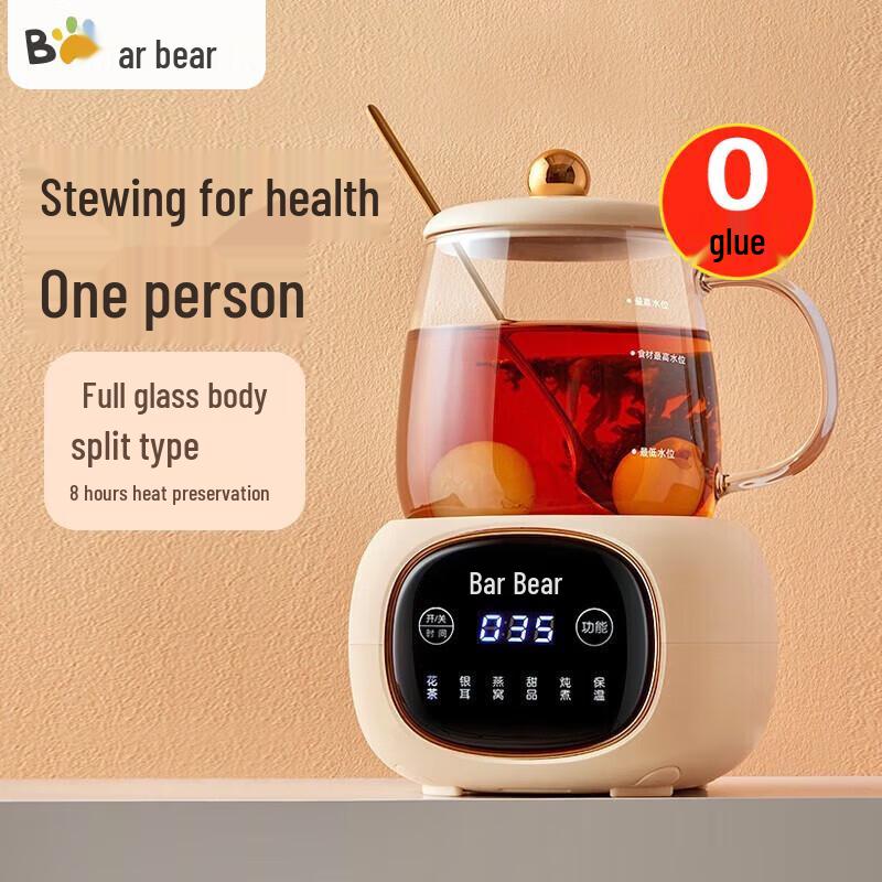 Bear Mini 0.4L Office Health Tea Pot CN plug (adapter included)