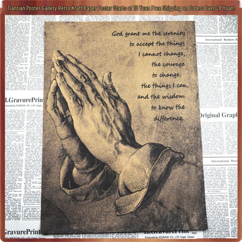 Large Prayer Hands Poster Set: Embrace Change and Acceptance Inspirational Kraft Paper Posters.