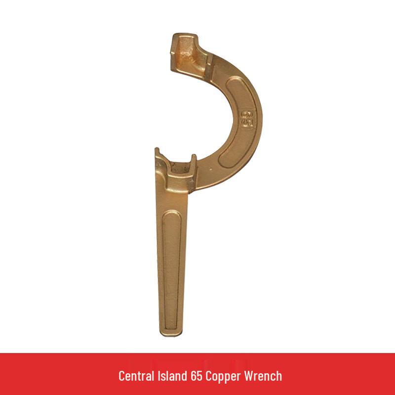 SANSHENG Marine Fire Hydrant Wrench Standard