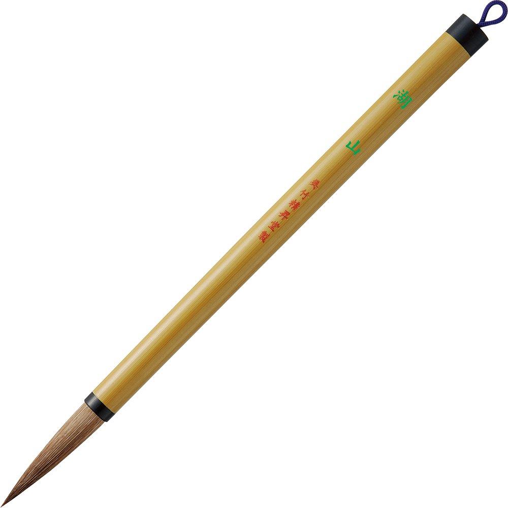 

Kuretake calligraphy brush thick brush Koyama 3 brown hair pack No. JC315-3S