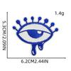 Evil Eye Iron-on Patch: Blue Embroidered Cloth Sticker for Clothes