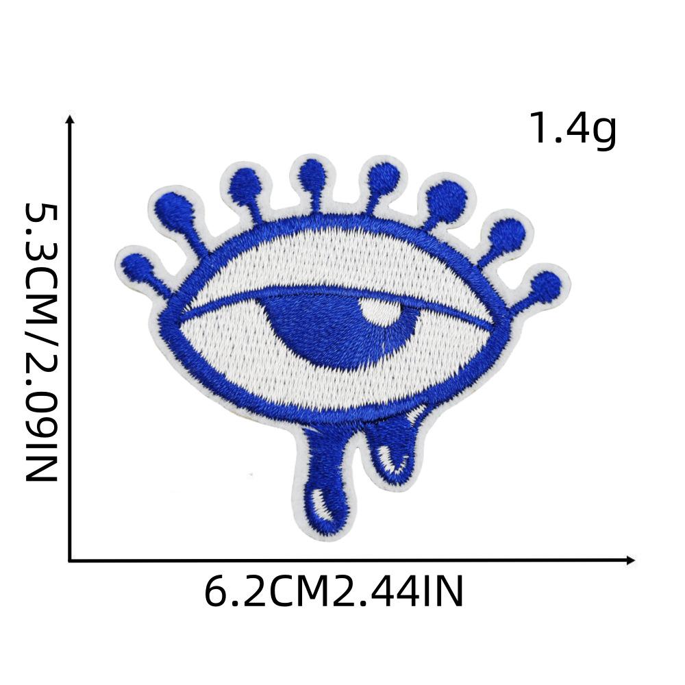 Evil Eye Iron-on Patch: Blue Embroidered Cloth Sticker for Clothes