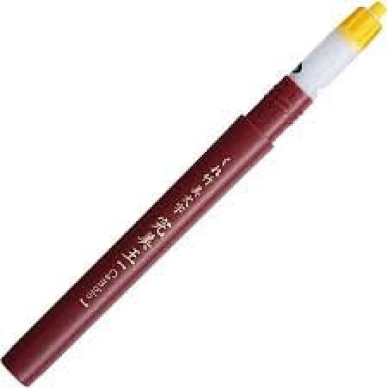 Kuretake Beautiful Letters Kanbiou Extra Fine Brush Pen 2 Cartridge Includes Replacement Perfect for New Summer and Addressing [Body + Set]