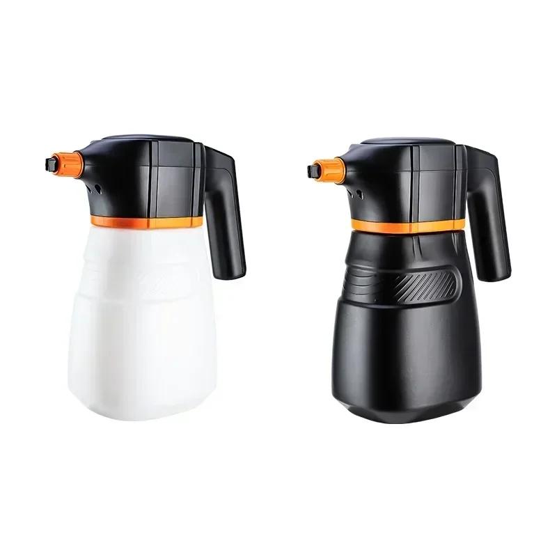Car Washing Electric Foam Spray Can Charging Pressurized Air Pressure Car Washing Fluid Water Gun Pneumatic Car Washing Amagi