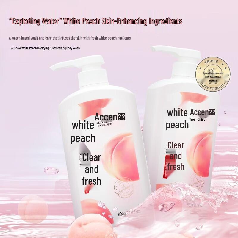 Ausnow Secret Garden Sweet Peach Shower Gel