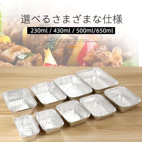 Hummosk Aluminum BBQ Plates, 50 Disposable Plates with Lids, Aluminum Foil Pans, Heavy-Duty Food Containers, Pie Pans, Freezer and Oven Safe, Commerci
