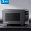 Eletrodomésticos para cozinha – Microondas e torradeiras
