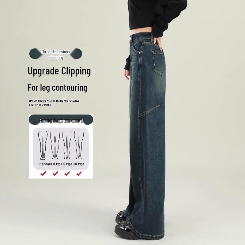 2025 Women's Extra Long High-Waist Straight-Leg Jeans for Spring & Autumn
