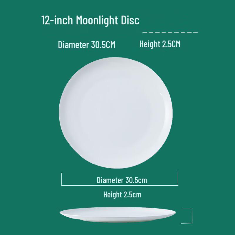 Linpan White Bone China Moonlight Plate