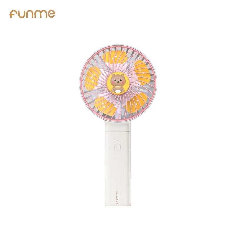 FUNME Portable Mini Handheld USB Fan