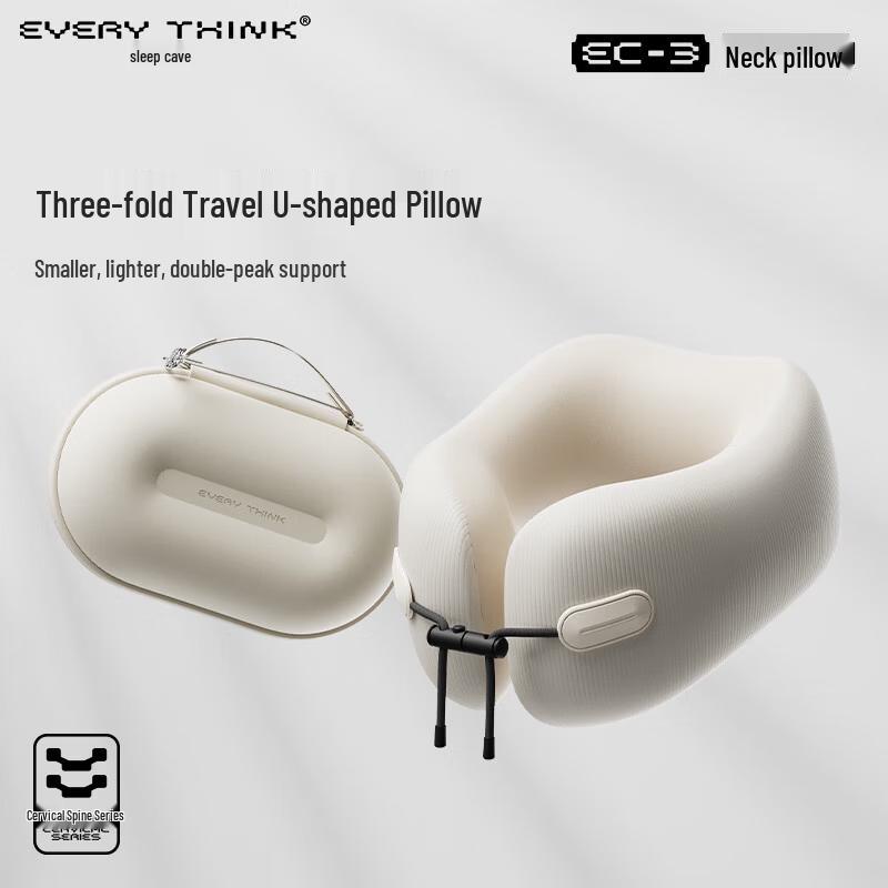Memory Foam Travel Neck Pillow