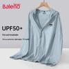 Baleno Men's Ice-Feel UPF50+ Sun Protection Hooded Jacket