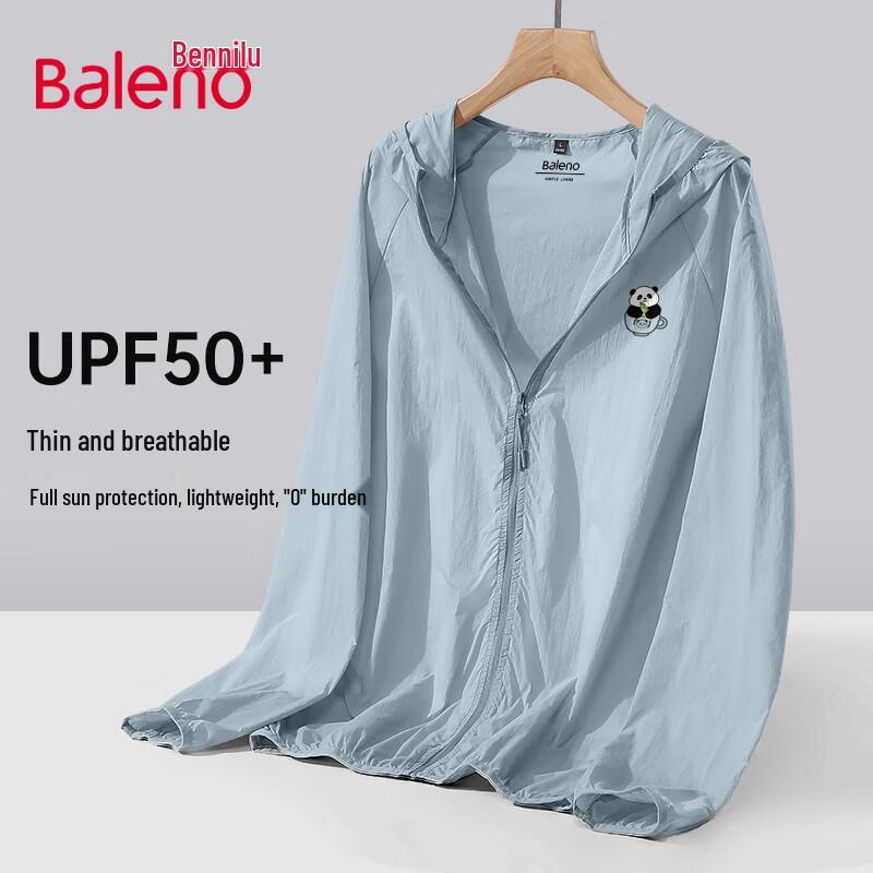 

Baleno Men s Ice-Feel UPF50+ Sun Protection Hooded Jacket 3XL