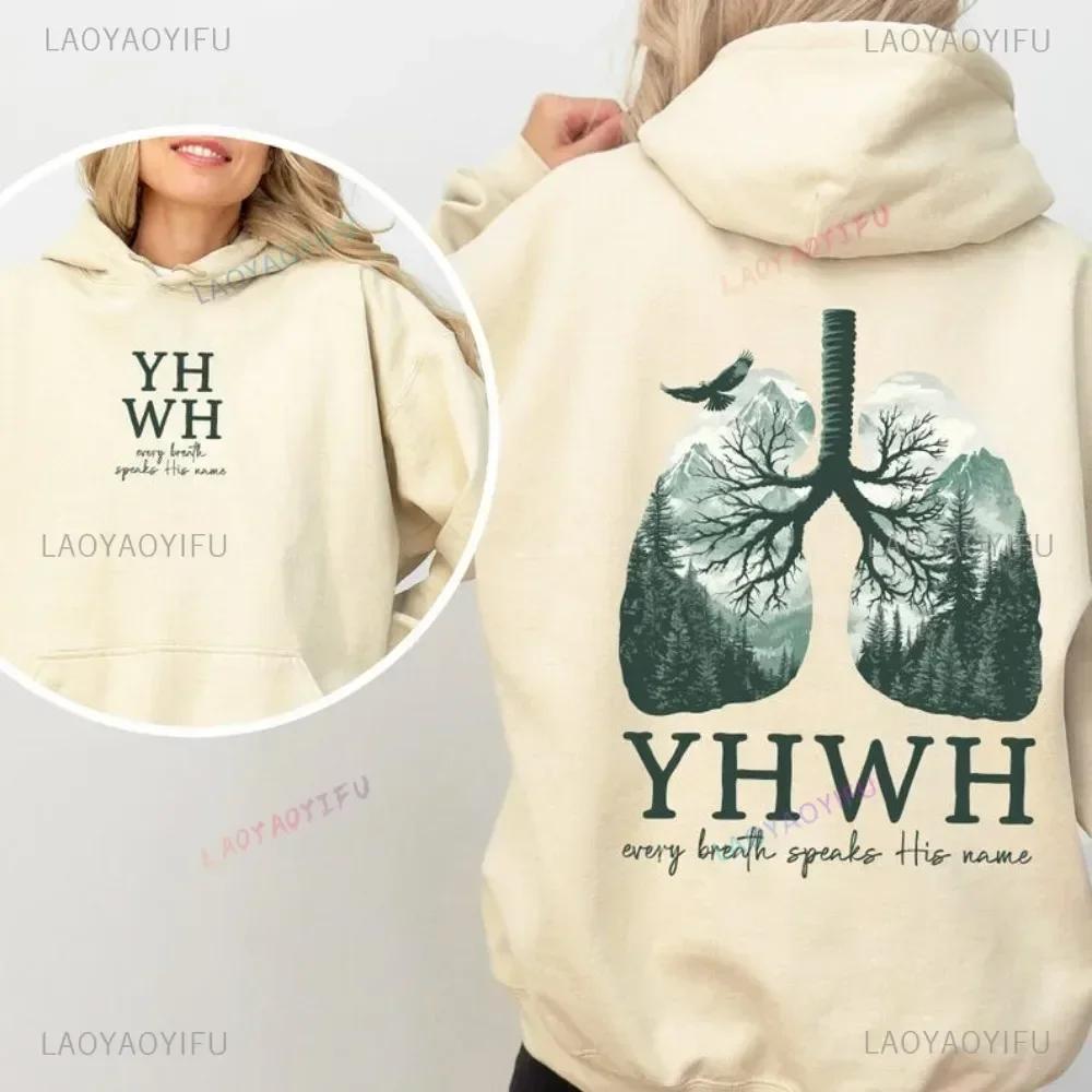 

YHWH Lungs Christian Front and Back Every Breath Speak His Name Hebrew Name of God Faith Apparel Hoodie Women Hooded Sweatshirt M