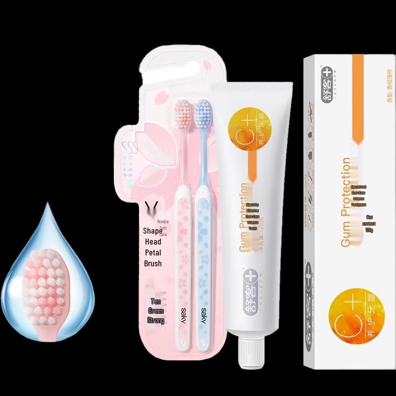 

Shuke Vitamin C Toothpaste & Whitening Brush Set